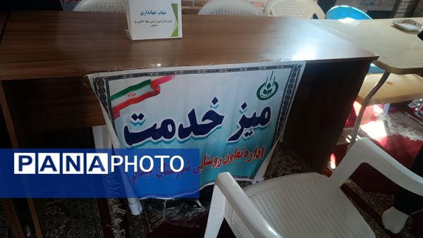 میز خدمت اداره‌های نیشابور در نماز جمعه