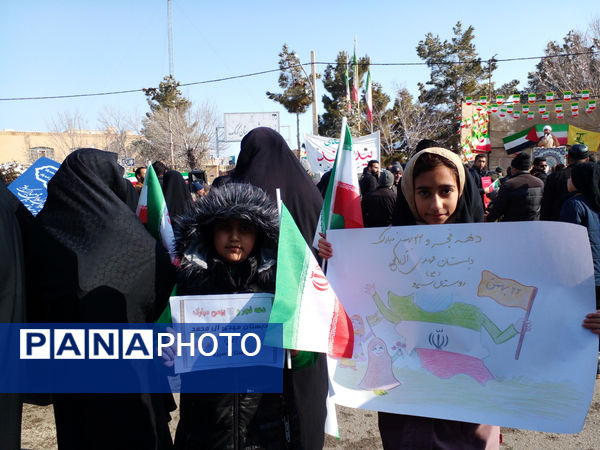 راهپیمایی 22 بهمن در قم -1