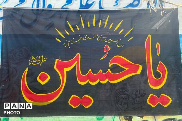 برپایی موکب‌های پذیرایی از جاماندگان اربعین در ملارد