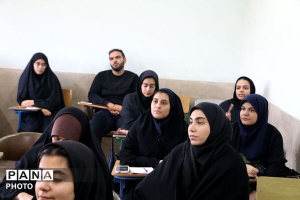طلیعه تعلیم و تربیت؛ فصل نوین معلمی