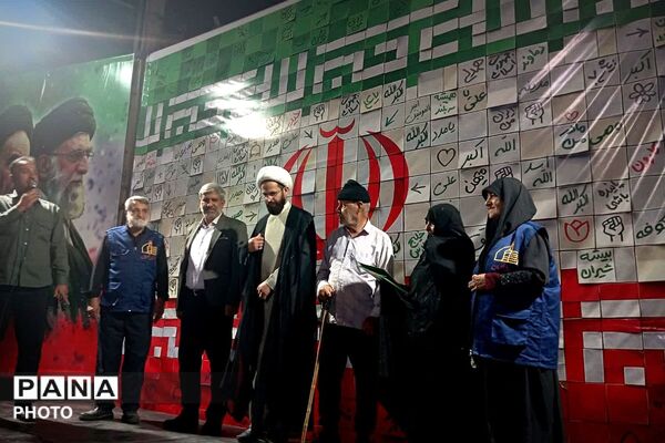 تجمعات مردمی باقرشهر