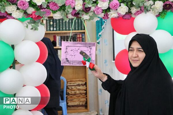 طنین زنگ «مهر و مقاومت» در شهرستان کوهپایه