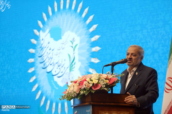 دومین روز از سی و نهمین اجلاس رؤسای آموزش و پرورش کشور - 1