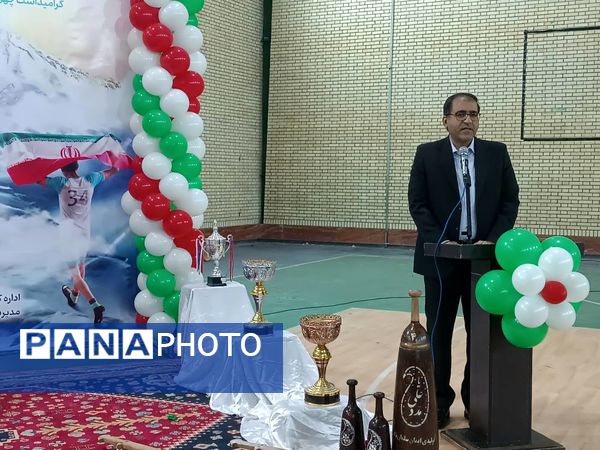 آیین افتتاحیه مسابقات ورزشی بین مدرسه‌‌‌ای «جام اقتدار ایران» در بندرعباس