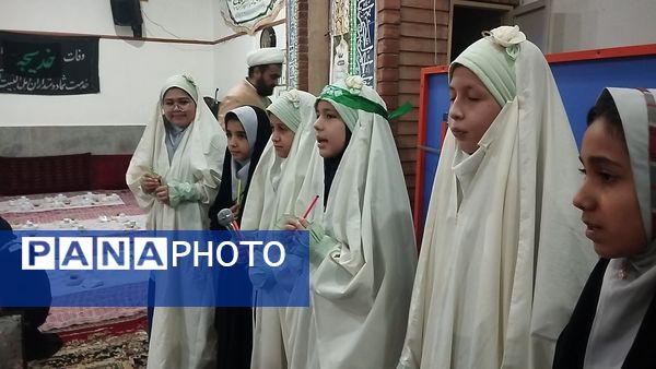 ضیافت افطاری در دبستان دخترانه مهندس رحمانی فرد ناحیه ۱ مشهد مقدس