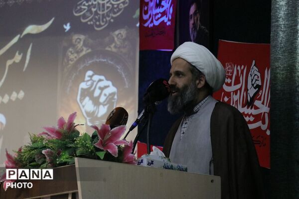 حجت‌الاسلام مرتضی همتی‌فر مدیرکل تبلیغات اسلامی خراسان رضوی شد
