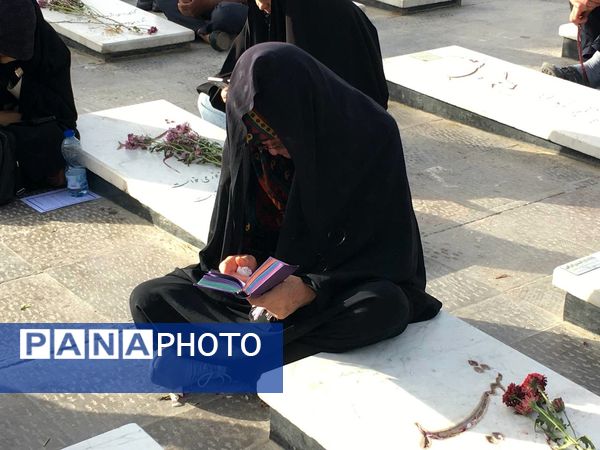 برپایی مراسم دعای عرفه در گلستان شهدای اصفهان