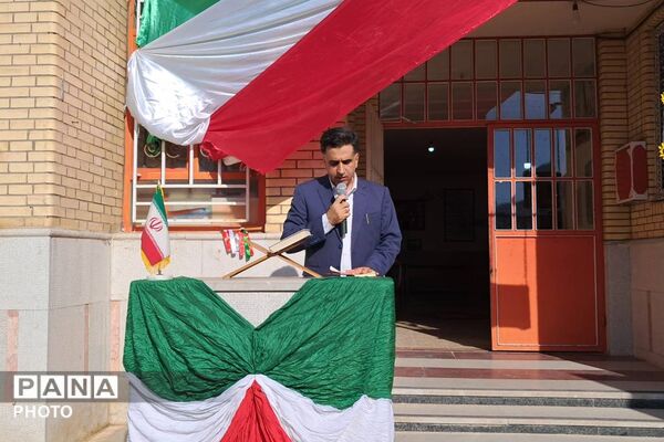 آغاز سال تحصیلی با یاد شهدا در دبیرستان فاطمیه زرقان