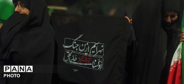  شور و همبستگی در تجمعات شبانه همدان
