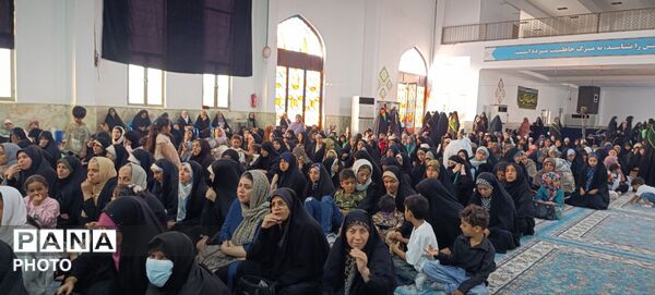 اجتماع بزرگ «مادر و دختری» در بندرعباس با حضور خادمان رضوی