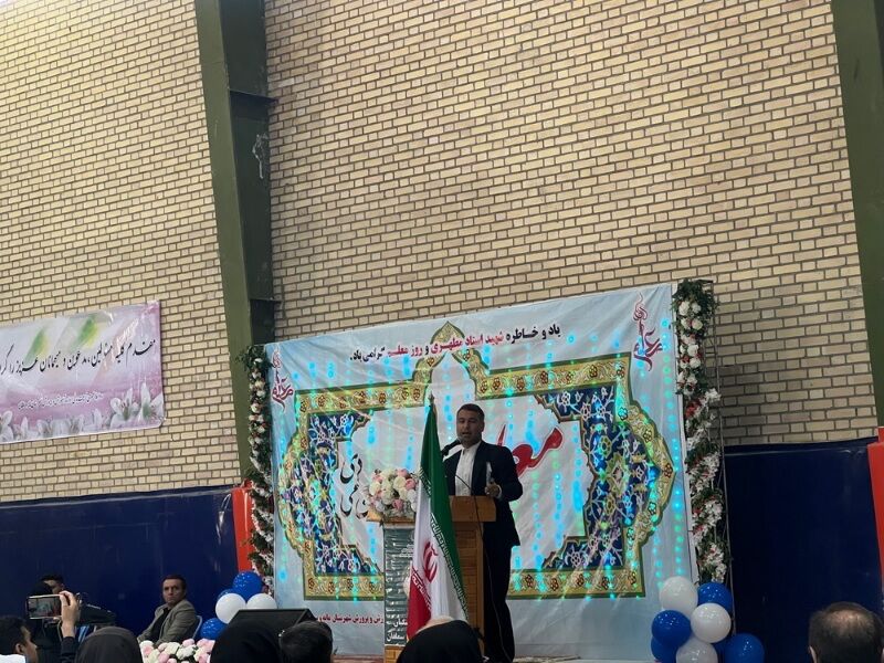 همایش هفته بزرگداشت مقام معلم در شهر آشخانه