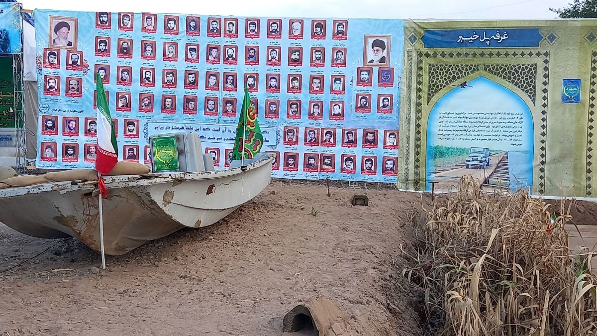 گیلان پرچمدار توحید، حماسه و مقاومت