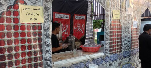 موکب‌های خرم‌آباد، پلی از ارادت تا کربلا برای زوار اربعین