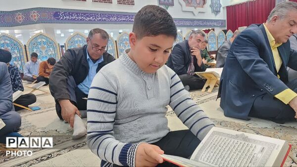 محفل انس با قران در حسینه ثارالله یاسوج 