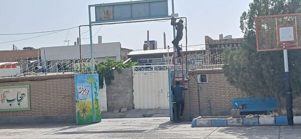 پروژه‌ مهر در دبیرستان حجت‌الاسلامی نیشابور 