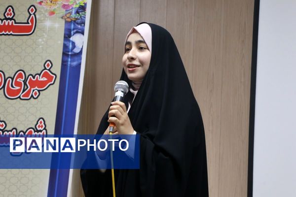 دانش‌آموز خبرنگاران ملارد در مسیر ارتقای مهارت‌های خبری