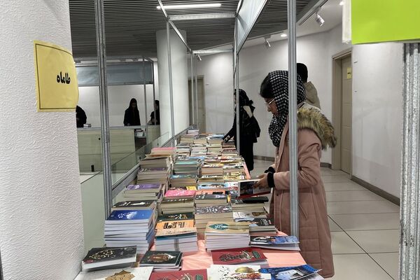نوزدهمین نمایشگاه بین‌المللی کتاب کرمان
