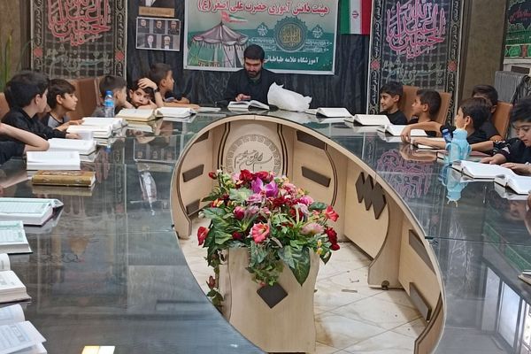 از کربلا تا ایران؛ روایت تابستان ایستادگی