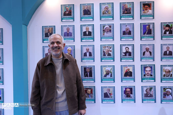 افتتاح سی‌وسومین نمایشگاه بین‌المللی قرآن کریم