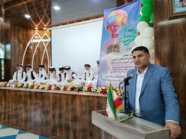برگزاری چهل و سومین جشنواره فرهنگی هنری فردا، در شهرستان خواف