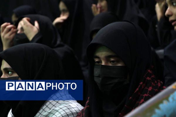  اجلاسیه شهدای دانش آموز استان قم