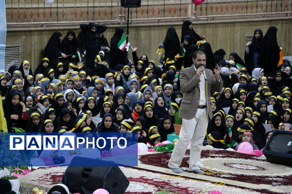 همایش دختران حاج قاسم 