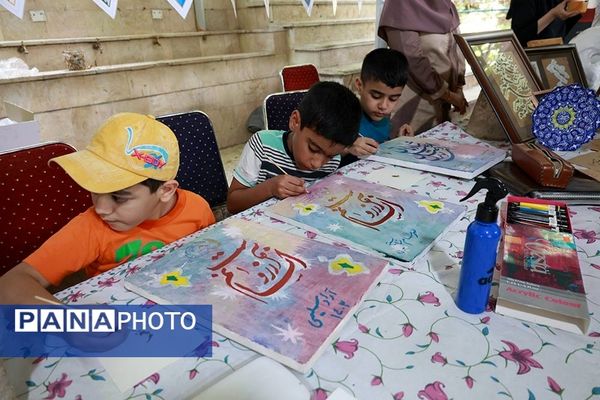 آیین افتتاحیه فعالیت‌های تابستانی دانش‌‌آموزان