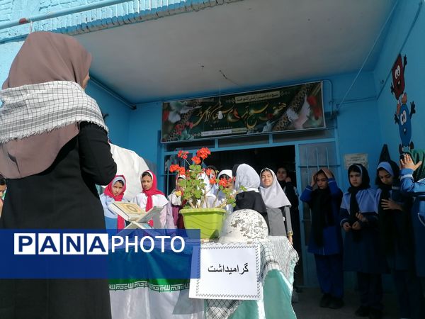  المپیاد درون مدرسه‌ای در دبستان شهید سید خلیل رضوی 