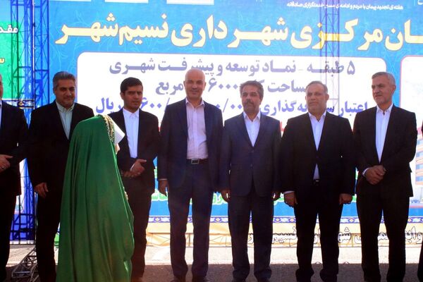 بهارستان روی ریل پیشرفت، افتتاح چندین طرح خدماتی و عمرانی