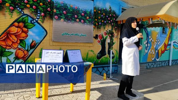 جلسه آموزشی کمپین پیشگیری از پوکی استخوان در مدرسه شاهد خیر سجادی 