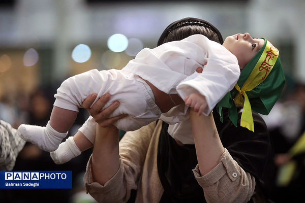 همایش شیرخوارگان حسینی - مصلی تهران