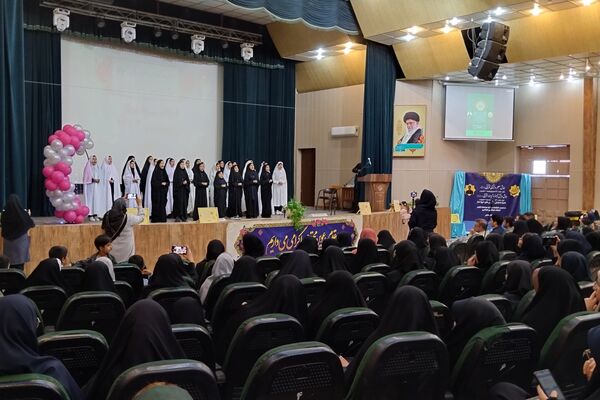 همایش دانش‌آموزی تربیت دینی و قرآنی در شیراز 