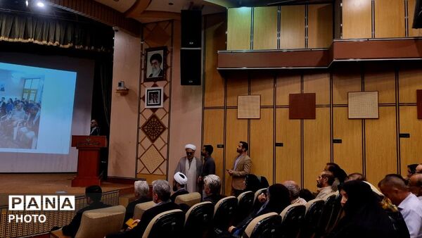 بزرگداشت روز جهانی «عصای سفید» در قم