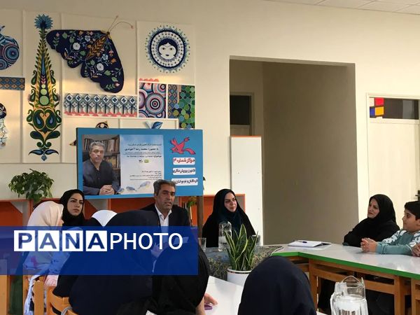 کانون و مدرسه؛ دو بال برای پرواز فکر کودکان