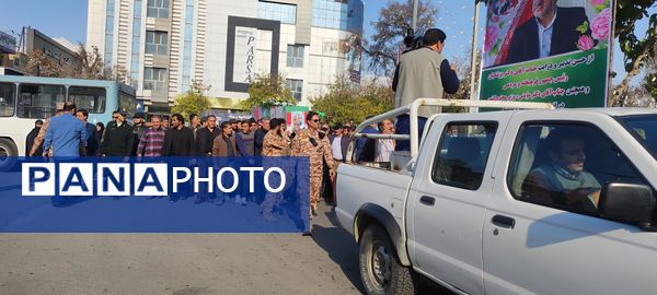 وداع با پیکر جانباز شهید، عبدالحسین خاکشور در شهرستان شیروان