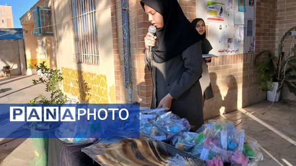 حماسه‌‌ روز‌ دانش‌ آموز‌‌‌ در‌ دبیرستان‌ نمونه‌ اندیشه‌