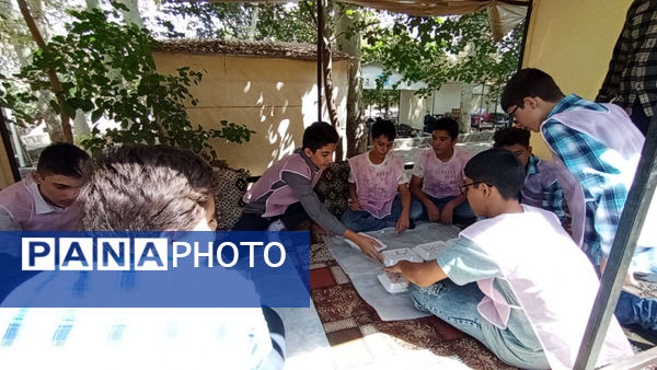 اعزام دانش‌آموزان دبیرستان ائمه طاهرین(ع) شهر جعفریه قم به اردوگاه ملاصدرا