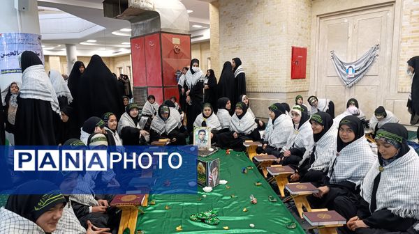 گردهمایی دانش‌آموزان بسیجی در طرح میقات صالحین