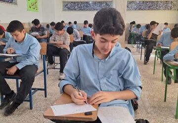  آزمون ارزشیابی تشخیصی پایه هفتم دبیرستان شاهد ذوالانوار ناحیه دو شیراز 