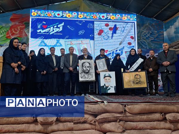 بزرگترین رویداد استانی آخراشه در گلستان شهدای اصفهان