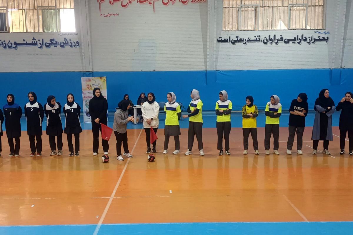 مسابقات ورزشی بین مدرسه‌ای داژبال در شهرستان قرچک