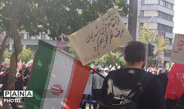 آخرین بدرقه رهبر شهید انقلاب در تهران