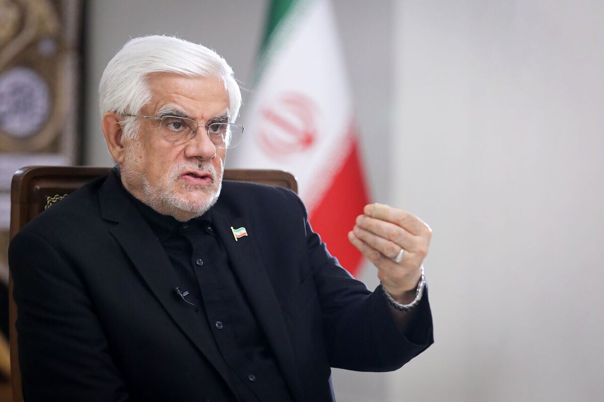 عارف: ایران را باشکوه‌تر از قبل خواهیم ساخت