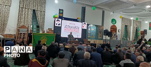 مراسم چهلم جانباختگان و شهدا فتنه آمریکایی صهیونی در نیشابور 