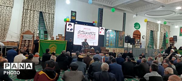 مراسم چهلم جانباختگان و شهدا فتنه آمریکایی صهیونی در نیشابور 