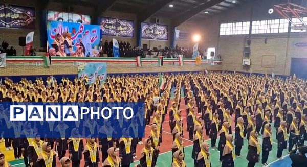 همایش کشوری یاوران مقاومت در مجموعه فرهنگی ورزشی شهید ثمری شهرستان ملارد