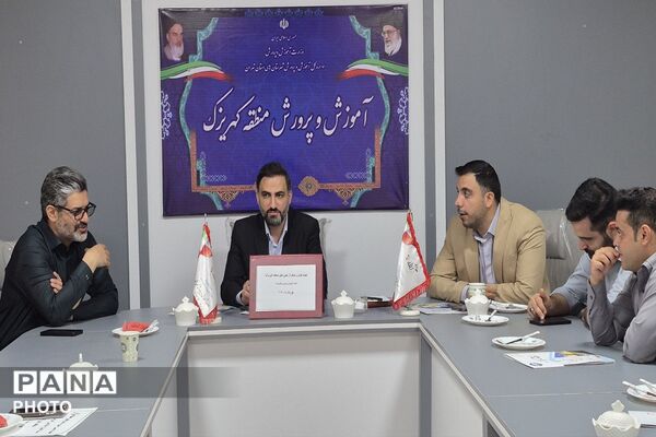 تقدیر از همکاران معین آموزشی مدارس