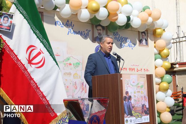 جشن پرمهر «عاطفه‌ها» در تبریز