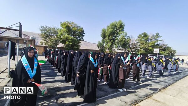 زنگ مهر؛ نوید بخش امید و مقاومت در قلب مدارس کوهنانی