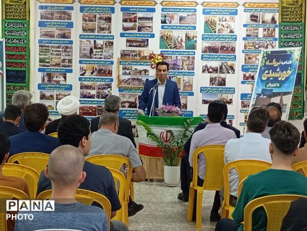 افتتاح پنل خورشیدی دبیرستان نمونه آیت‌الله خامنه‌ای 